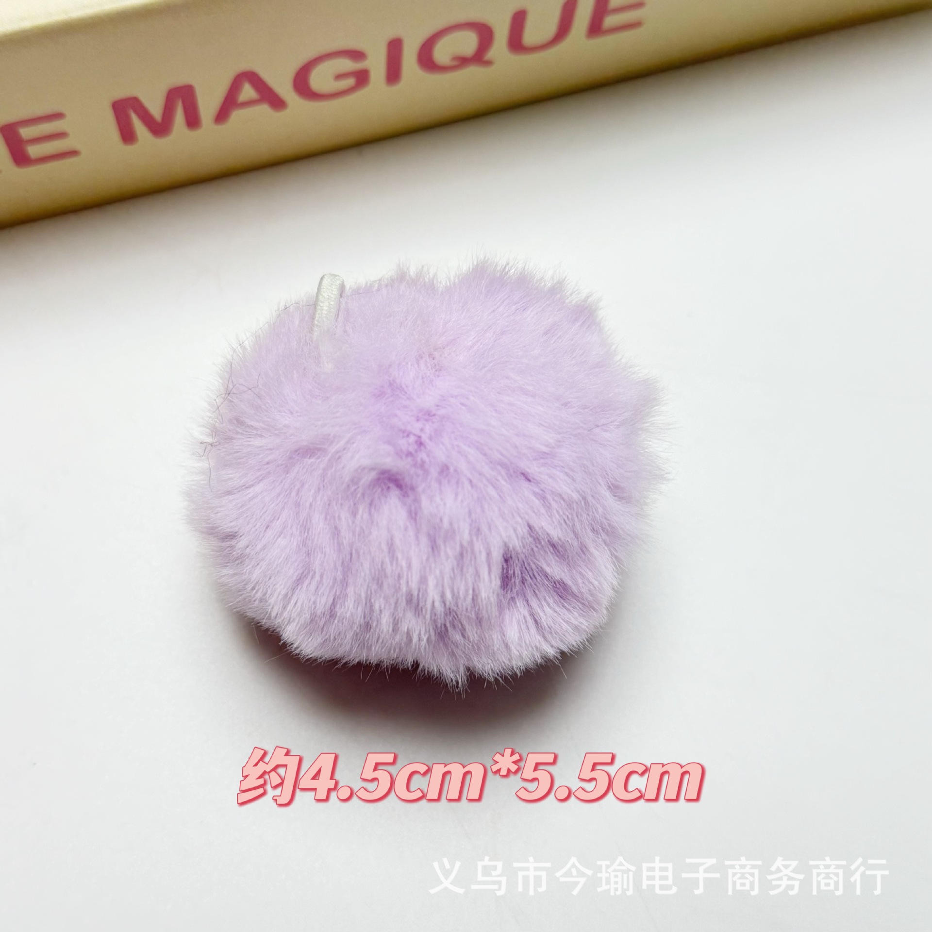 Accesorios de peluche de algodón relleno de peluche dibujos animados muñecas esféricas coloridas ropa de cabello muñecas accesorios de decoración DIY