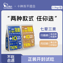 ������L���Zʮ�N����̩�Ͻ�ë����Ȯȫ��ȫȮ�Nͨ�ù��Z�S�����l