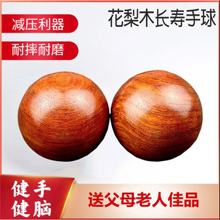 �����������ս������D�����Ӗ�����������ֱP��Ħ����