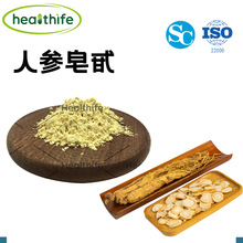 �˅���߰80% �˅���ȡ�� UV�z�y �˅��o�~��߰ �������� ���󃞻�