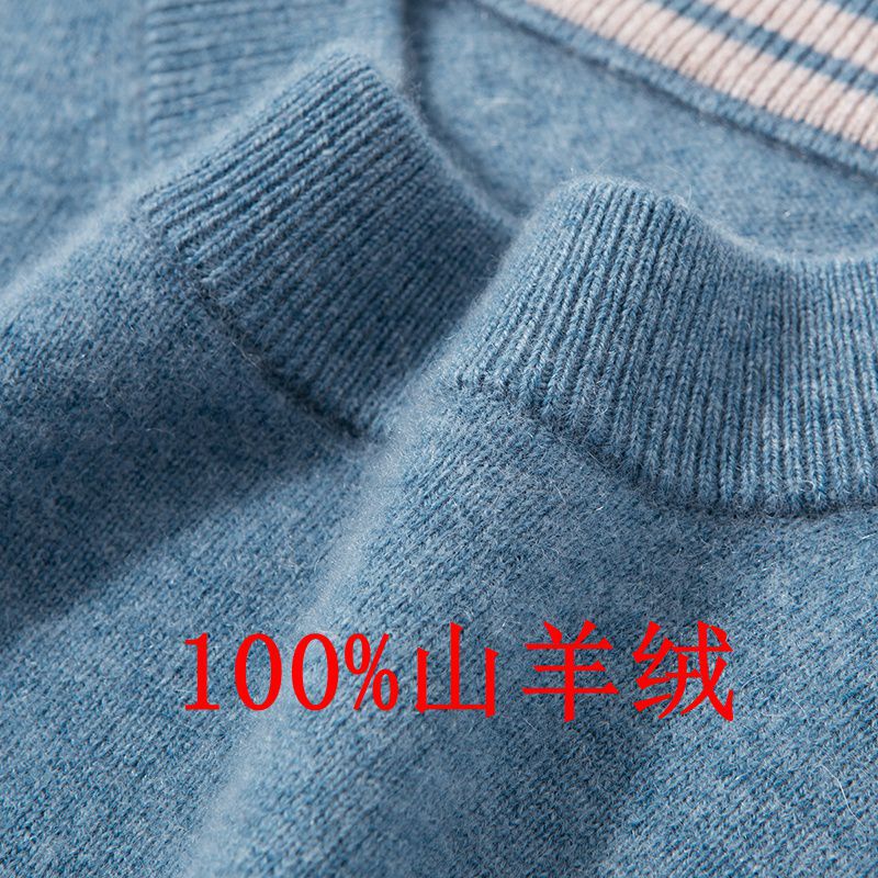 Light Luxury Classy 100% Cashmere Sweater Men's Round Neck Pure Color Pullover Sweater Men's Bottoming Shirt Men's Pure Cashmere Light Luxury Classy 100% Cashmere Sweater Men's Round Neck Pure Color Pullover Sweater Men's Bottoming Shirt Men's Pure Cashmere
