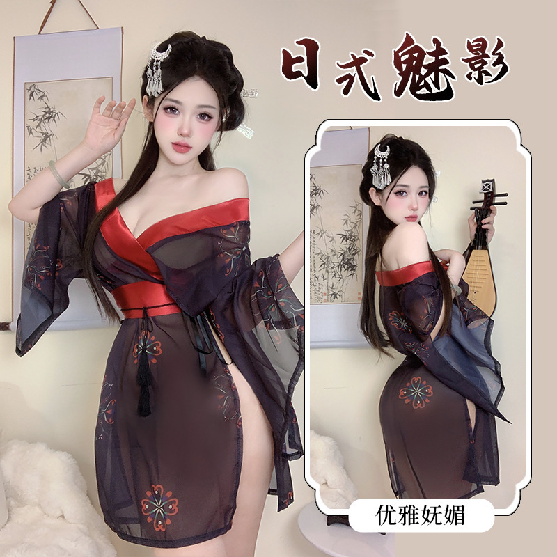 Sexy Japanese Sexy Underwear Kimono Uniform Pure Desire Free Pajamas Printed Pajamas Black Character suit 2131