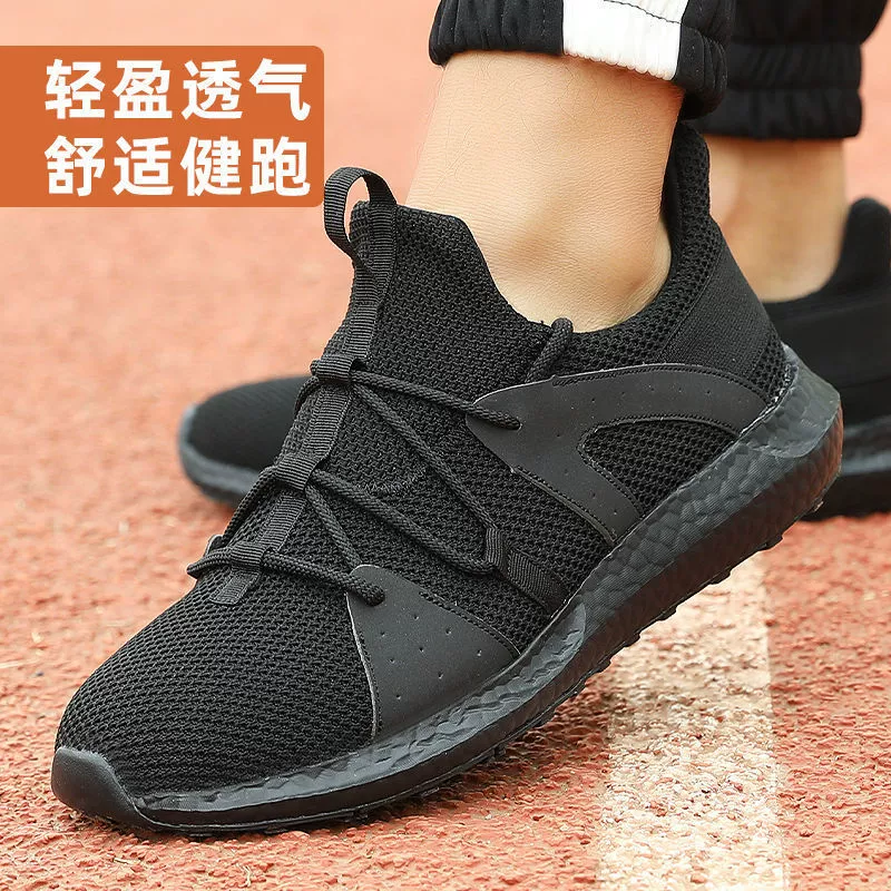 Летом на открытом воздухе новый стиль 019 пожарная тренировочная обувь для мужчин