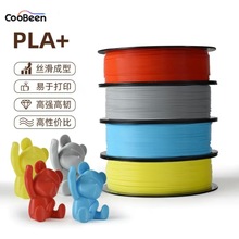 �{�O��PLA+3D��ӡ�Ĳ� �z������ ��춴�ӡ �ߏ����g ���ԃr��