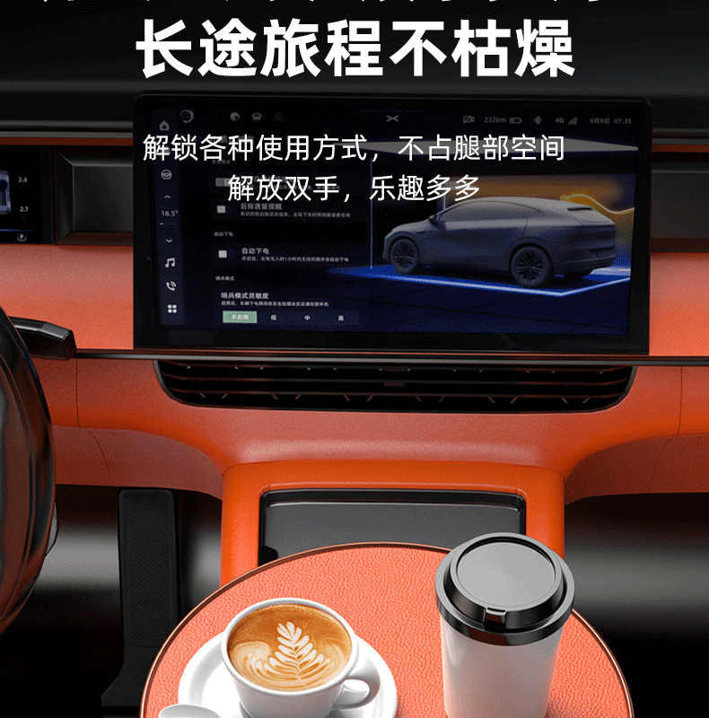 Car-Mounted Multifunctional Small Table, Dining Table, Creative Rear Seat Writing Board, Laptop Computer Office Study Table