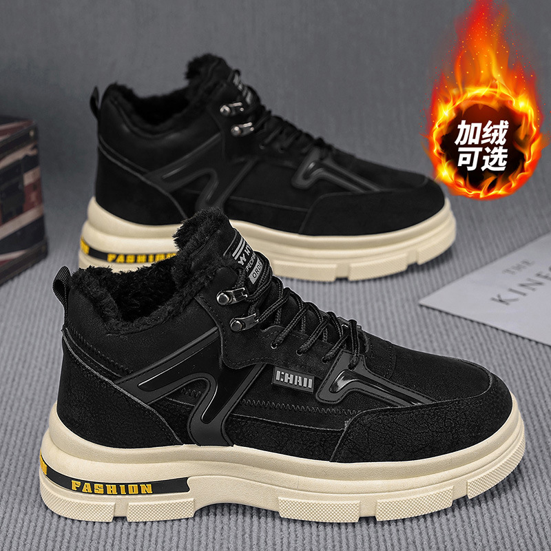 地摊鞋处理鞋爆款2023秋季男童旋转纽扣运动鞋女孩时尚超轻跑步鞋