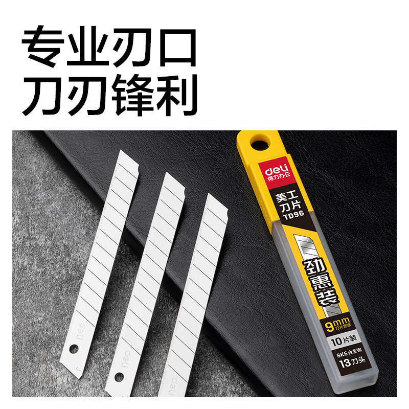 TD93 TD96 TD186 cuchillo artístico cuchillo de apertura de caja de acero de alto carbono SK5 cuchillo de acero para herramientas
