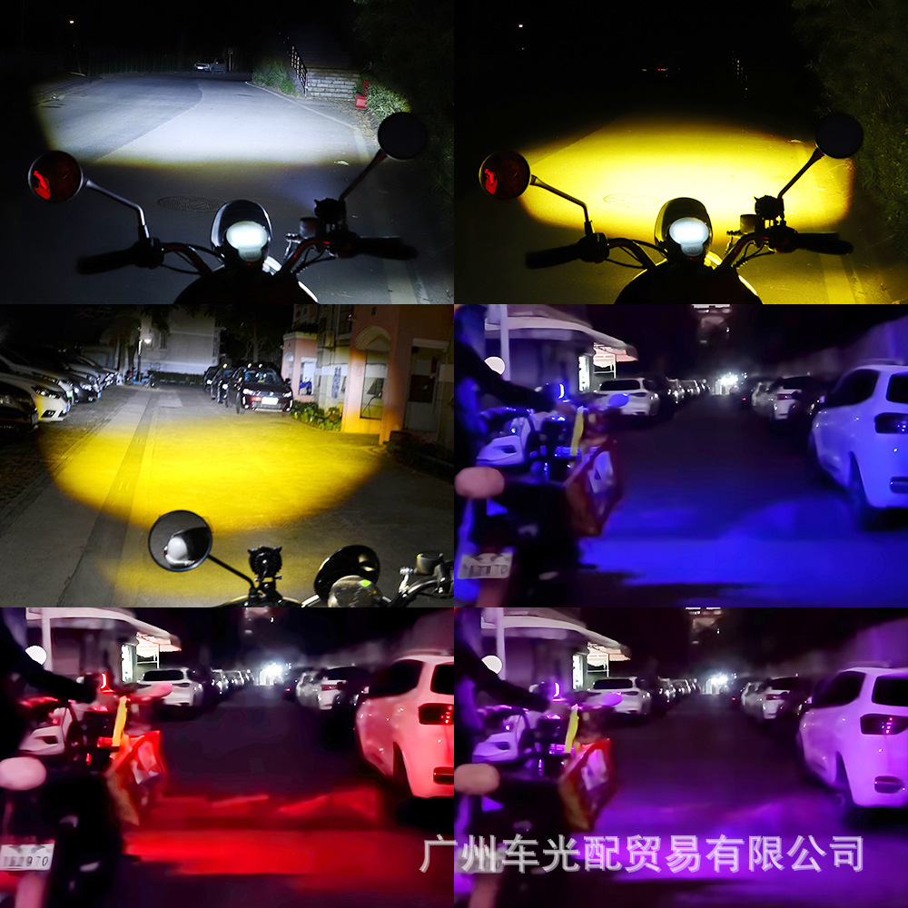Cross-Border Motorcycle Led Spotlight Headlight Tiger Style Electric Vehicle White and Yellow Flashing Colorful Light Ring Modified Car Light
