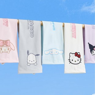 Sanrio Kulomi Children's Sunscreen Ice Sleeves Loose Summer Girls' Baby Sleeves Boys and Girls Summer Sleeves