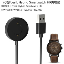 ûʯFossiL FTW7008 Hybrid Smartwatch HR71010