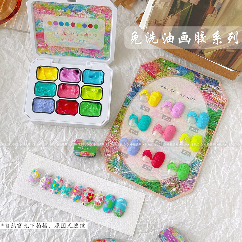 Dopamine Fluorescent Jiugongge Oil Painting Glue High Saturation Gradual Dyeing Embossed Semi-solid Painted Nail Polish Glue