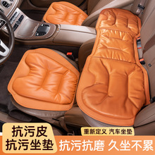 2025�¿���܇���|����Ƥ�߼����H�w���|ԭ܇ɫ�ļ��|����͸��