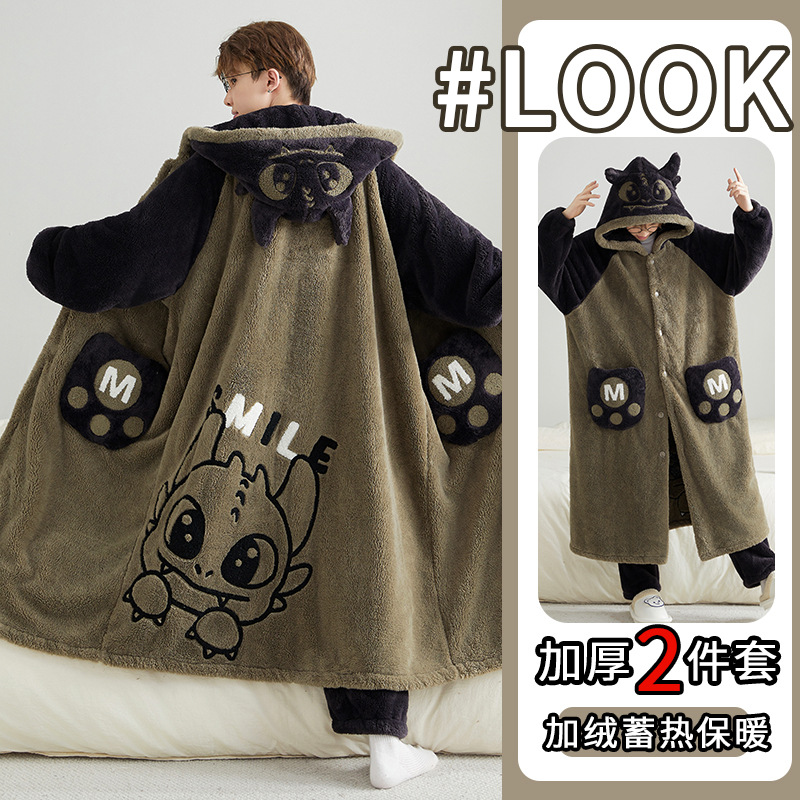 Pt610 [velvet thickened robe + pants]