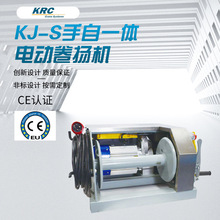 ����KJ-S늄ӽg�P���P��X�Ͻ��ք�늄�һ�wʽ�Wʽ ��P�Cһ��