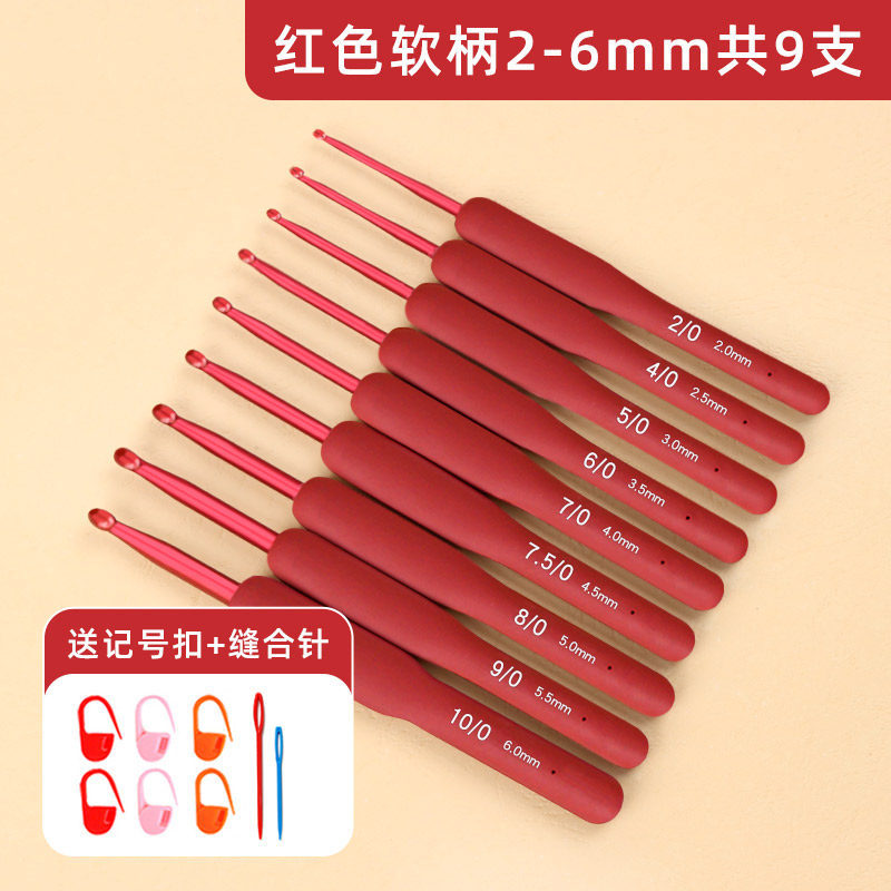 Red, woven, full set, 6mm