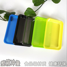 һ������������ƽ�׹���ˮ���������ϰ�װ�г����λ���ʳƷ�����