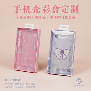 �֙C���ʺж��Ƴ�늌��Ƅ��Դ���b���A���O�������֙C���ʺ�ӆ��