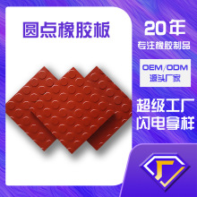 �������A�c���z��A�����~�X�y���z�|�^���ÿɶ�ֹ��������ĥ