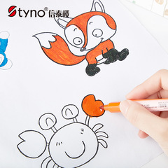 Xintai Tower Small Double Head Hook Line Pen Oil-Based Marker Art Outline Drawing Pen Colorful Markers Set Waterproof