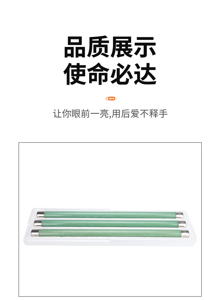 详情_12