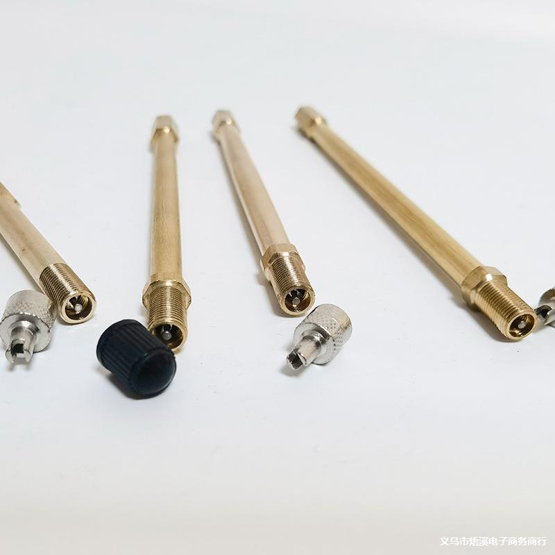 平衡车气门嘴延长杆滑板车独轮车真空胎纯铜充气嘴加长杆美嘴通用