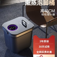 �PԊ�����_Ͱ�a�ؼӟ���ԡ�����ȫ�ԄӰ�Ħһ�w�C�B��늄���ԡͰ