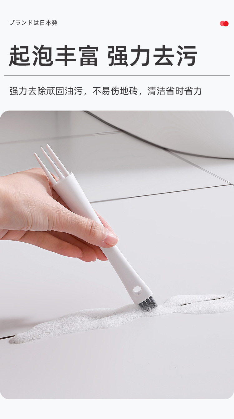详情页_07.jpg