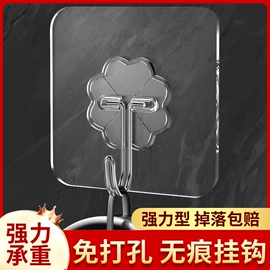 一次性酒店品;成人帽;充水热水袋