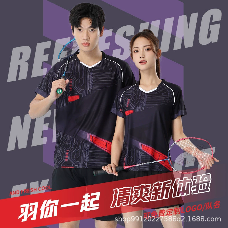 Новые женские комплекты для бадминтона 2025 года, летние быстросохнущие спортивные формы для волейбола и настольного тенниса, тренировочные топы для командных соревнований, с возможностью индивидуального пошива