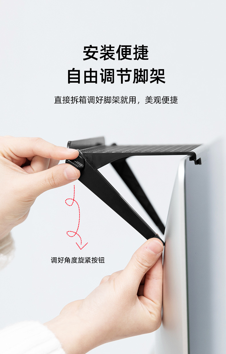 显示屏置物架-曼曼_06.jpg