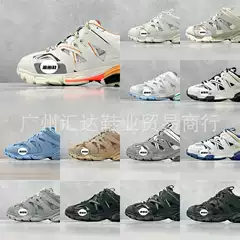high quality 3.0 Balenciaga Paris plus Retro Track Lights-Free Shoes GT Men and Women Couple Triple Torre Shoes