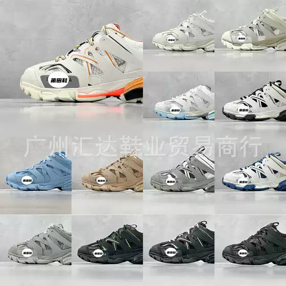 high quality 3.0 Balenciaga Paris plus Retro Track Lights-Free Shoes GT Men and Women Couple Triple Torre Shoes