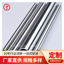 lSUS316L 31603 317LP䓟opܷܺعܻQ