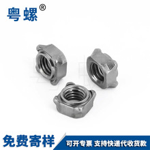 �ķ�������ĸ DIN928B���c����ĸ̼���\͹����ĸ���o�̼�