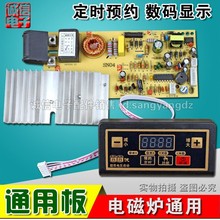 늴Št����ͨ�ð�ͨ���·����b�澀·��S��������I