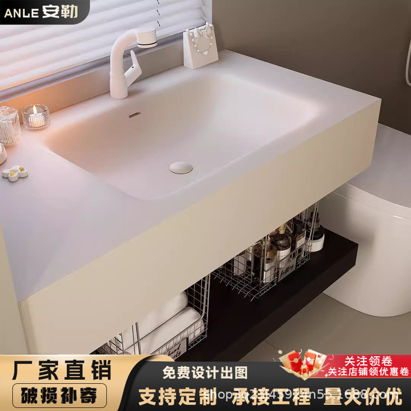 Minimalist Style Rock Slab Hot-Bent Integrated Basin Bathroom Cabinet Set Simple Bathroom Vanity Sink Washbasin