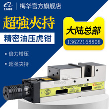 ÷�AҺ���͉����Qƽ���QMC����5��6���p�_�ڶ๤λ�ǹ�ʽ���