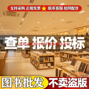�D�����l����ɰ�������؛�ۿێ���f�������l�����}���]���