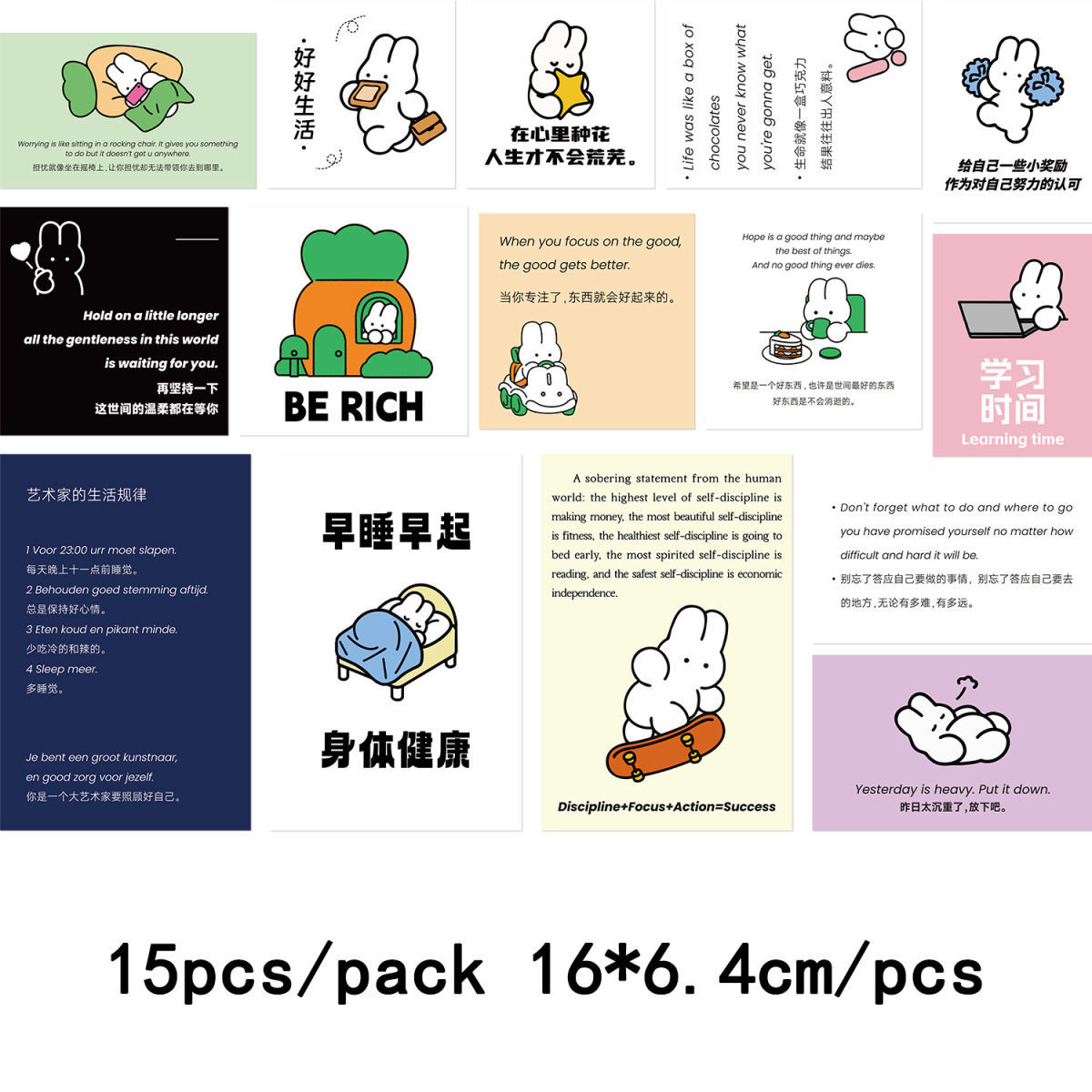 Colección de cientos de tarjetas de postal, estilo ins, estilo anime japonés, estilo retro, arte festivo, suministros culturales y creativos