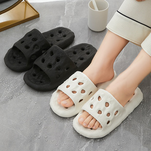 EVA leaking slippers for women's home indoor bathroom, slippers that feel like stepping on shit, non-slip, non-stinky, household bathing slippers, quick-drying