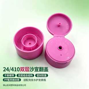24���p�ӹ�����w���w48���w�߼�ϴ�lˮ�w�����w�o�l������ƿ�w