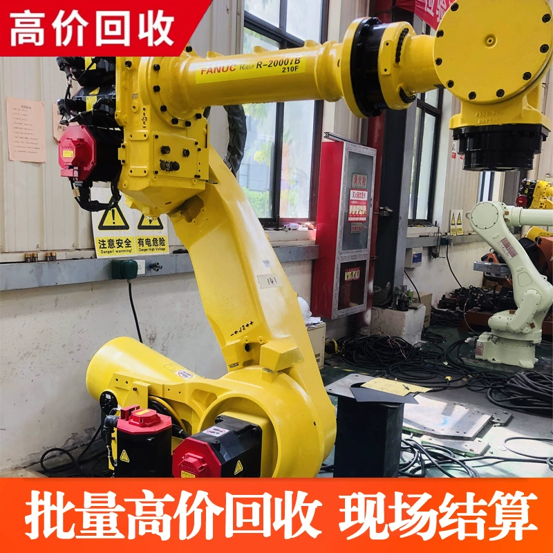Подержанный робот-манипулятор, компания по переработке роботов ABB Fanako Kakakawa механическая рука выкуплена по высокой цене