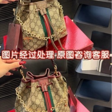 Suitable for Ophidia Mini Bucket Bag Inner Liner Bag, Small and Medium Size Inner Lining Bag Storage Bag