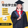 学位服批发定制文理工科硕士服博士服学士大学毕业礼服学院风现货|ru