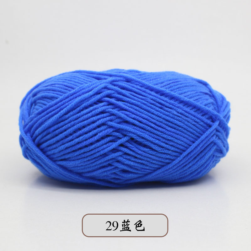 宝宝5股牛奶棉自织围巾中粗线球毯子钩针diy毛线手工编织材料包包|undefined