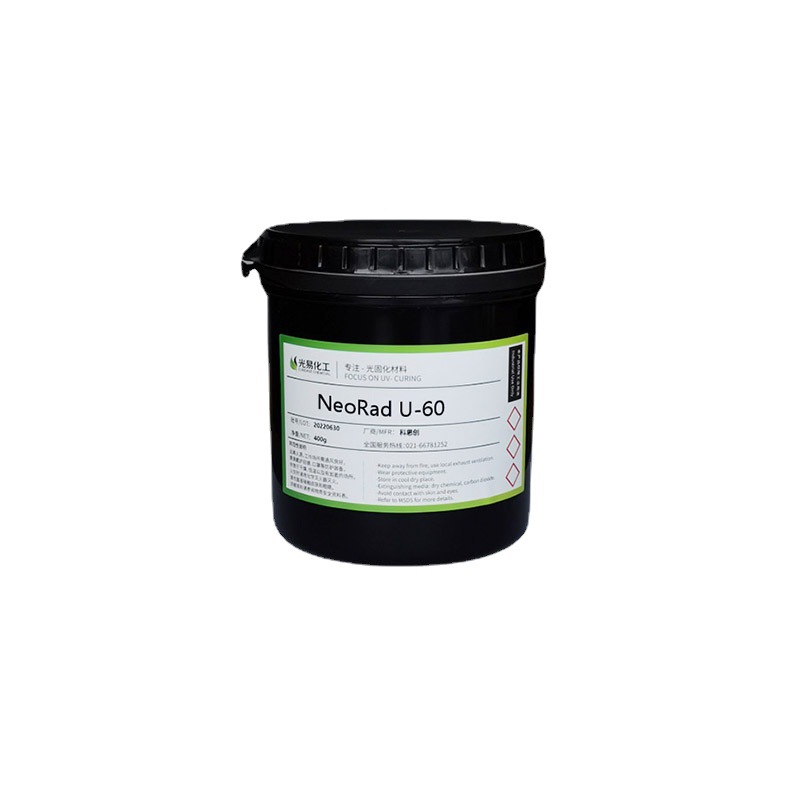 ��400G��NeoRad U-60������۰�����ϩ���� ���׻�����̻�UV��֬