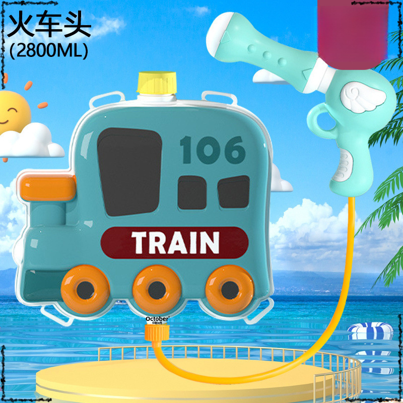 신형 관광열차 [2800ML + 프리스트랩]