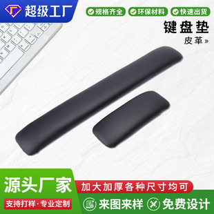 ��ˉ|�o����С���^�ϰ����I�P���ַ�ĥ����늸��k�����o����