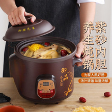 ȫ�Ԅ�.-늟���մ��Ҝ�ɳ偼��ð����������๦���B����ɰ�