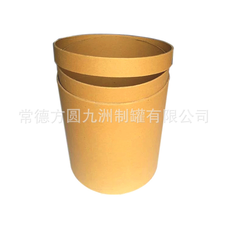粽子包装桶 纸桶坯